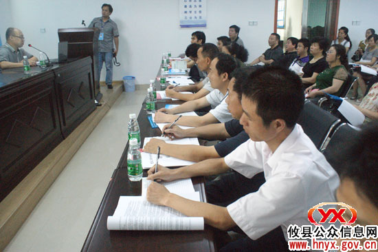 攸县招投标局请专家对县建设工程评委申请人进行培训