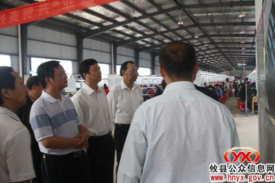 省县域经济研究学会专家组成员在攸县进行实地考察