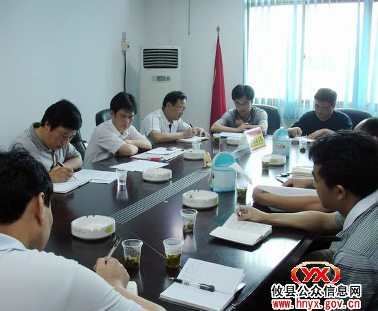 攸县林业局召开“春季行动”工作调度会