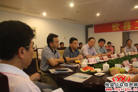 湖南省县域经济研究学会古建佳率专家组来攸县调研