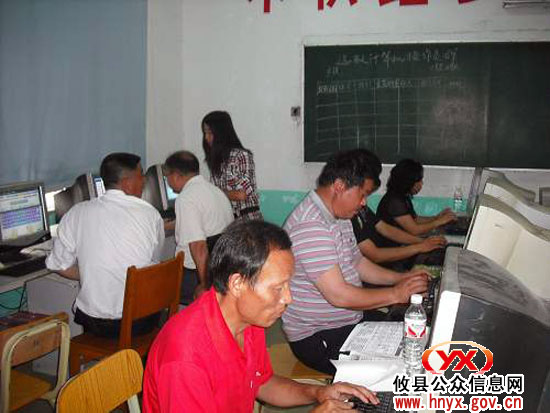攸县今年第六批远程教育站点操作员培训结束