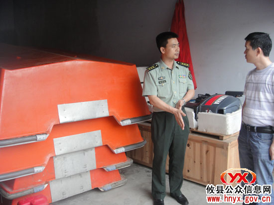 攸县严阵以待随时应对防汛“专用物资”储备充足