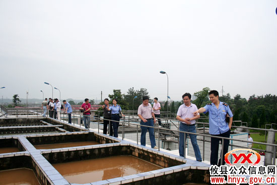 攸县组织消费者代表评议县自来水公司服务工作