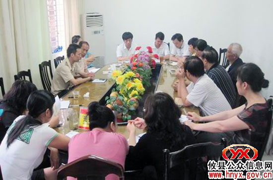 攸县总工会举行“知法明纪”专题学习活动