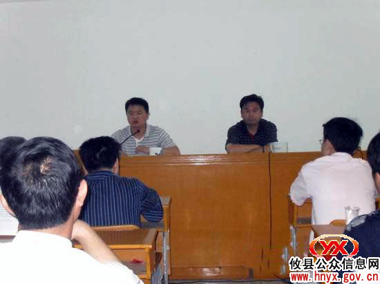 攸县石羊塘镇召开镇、村干部会议部署当前工作