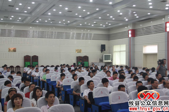 “国际禁毒日”，攸县召开大会集中部署禁毒工作
