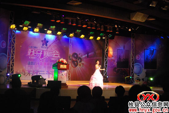 2010年“攸县赛歌会”将于7月5日正式开赛