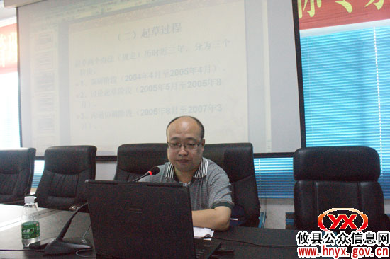 攸县招投标局请专家对县建设工程评委申请人进行培训