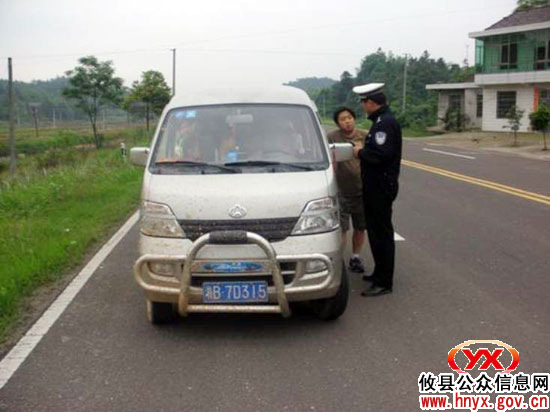 攸县酒埠江镇与交警部门联手保车辆平安畅通