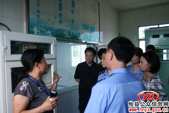攸县组织消费者代表评议县自来水公司服务工作
