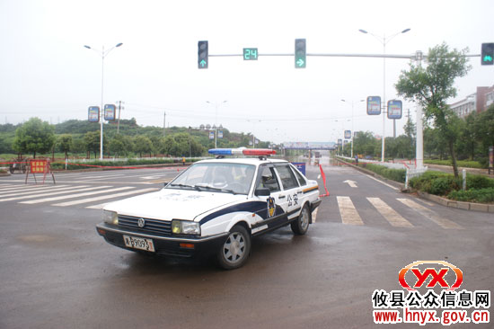 攸县城区大水淹路，有关部门紧急行动险情得以控制