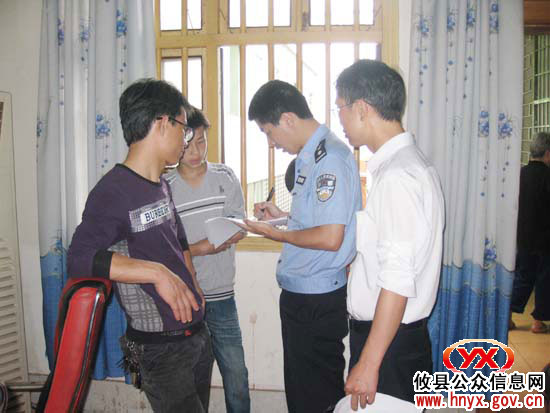 攸县石羊塘镇协同县文体等部门对辖区网吧进行整治