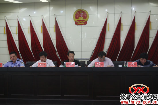 “国际禁毒日”，攸县召开大会集中部署禁毒工作