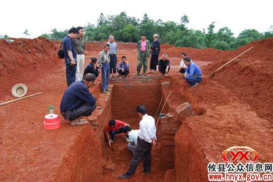 攸县皇图岭古墓群出土200余件文物