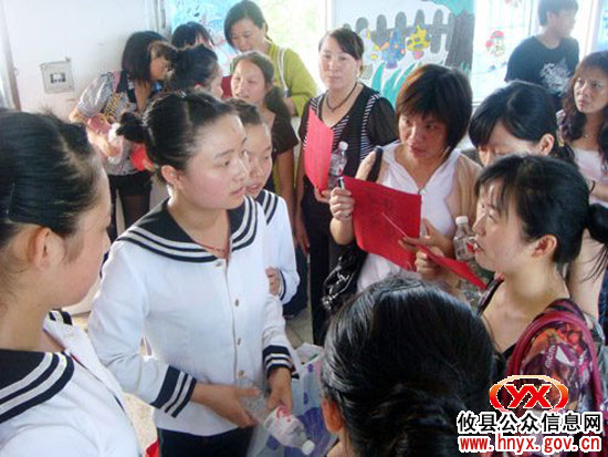 株洲生物工程中专举办幼师班汇报演出暨就业现场招聘会