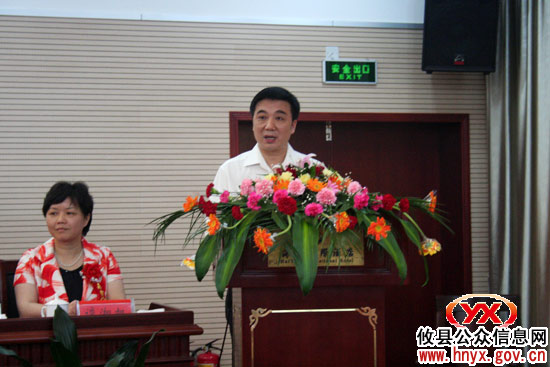 攸县“美丽村庄”评选活动今日正式启动
