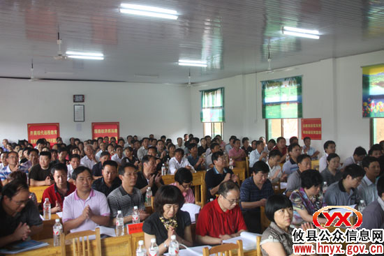 株洲市远教专家服务团“乡村行”活动在攸县启动