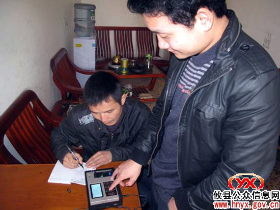 攸县招投标局为防止“资质挂靠”推行施工现场“指纹识别”