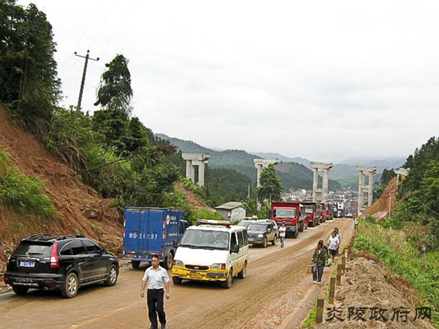 省道 S321线炎陵段发生大塌方事故