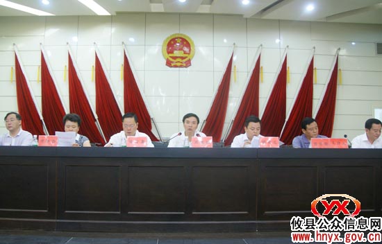 攸县人大常委会2010年度专项工作评议正式拉开序幕