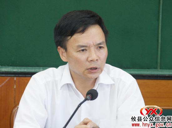 攸县人大常委会机关召开“创先争优”活动动员会议