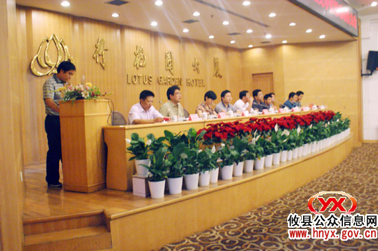 攸县驻长沙流动党员总支部创先争优活动今日大动员