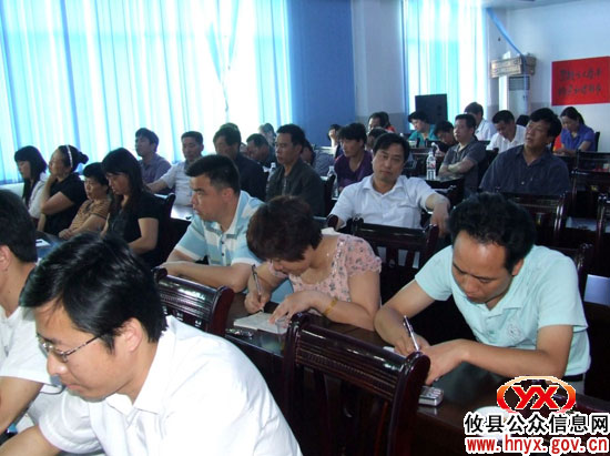 “洁净大行动”：攸县柏市镇组织召开经验交流会