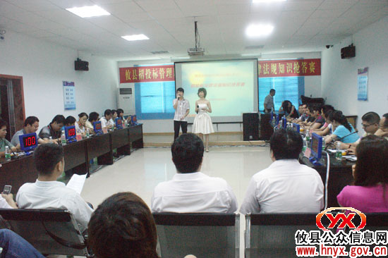 “法规宣传月”，攸县招投标局举行招投标法规知识抢答赛