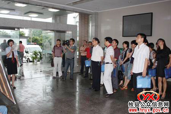 攸县法院网岭法庭被列为市政法干部培训班现场教学点