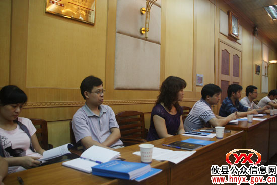 攸县县政府办对工作人员进行业务培训和行为规范