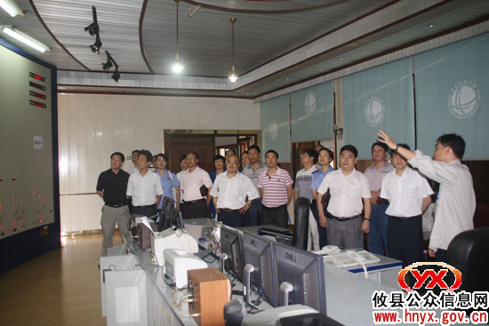 攸县组织消费者代表评议电力局供电服务工作