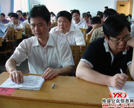 “攸县精神”大宣传：攸县林业局举行宣讲会 激励争做创新“务林”人