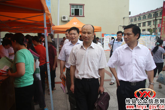 株洲市远教专家服务团“乡村行”活动在攸县启动