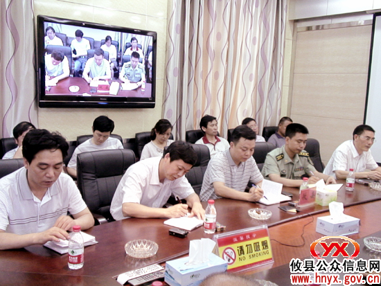 攸县落实省“防指”会议精神迅速部署当前防汛工作