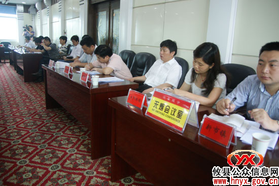 攸县各乡镇第二季度工作述职集中进行