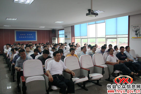 攸县召开村（居）民建房历史遗留问题处理工作会议