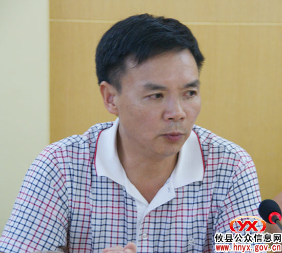 攸县人大常委会主任会议审议“两院”工作报告半年实施情况