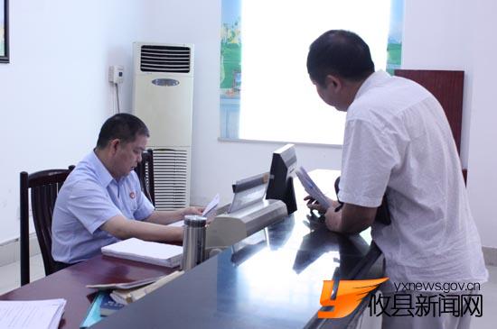 【党员风采】默默坚守的“半肾人”——记县法院立案庭干警易小华