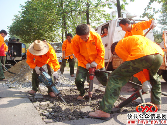 攸县公路局获得市局沥青路面养护及养护机械操作比赛二等奖