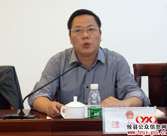 攸县人大常委会召开2010年度专项工作评议会议