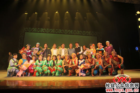 攸县花鼓戏《腊鱼庙的传说》在长沙展演