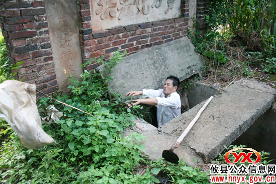 【党员风采】护渠管水终不悔——记县水利系统职工彭跃进