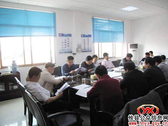 攸县人大常委会主任会议专题听取招投标工作情况汇报