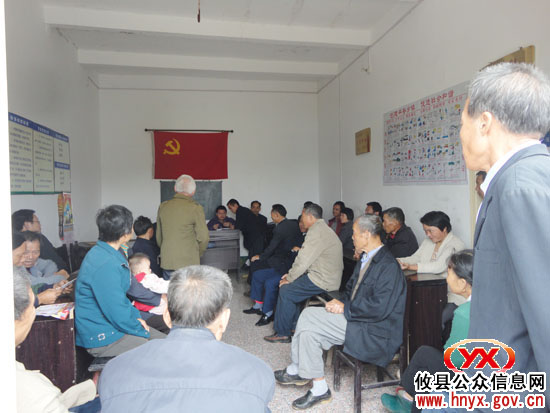 攸县石羊塘镇推行村级联合集中办公制度初见成效