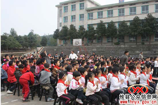 攸县酒埠江镇中心小学举行中华经典诵读比赛