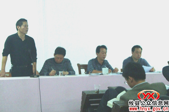 攸县酒埠江镇进行月预安销号承诺点评
