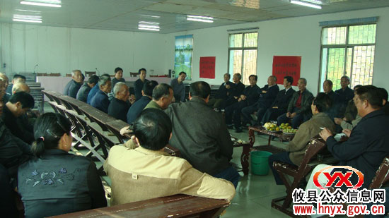 攸县酒埠江镇召开老年人代表座谈会