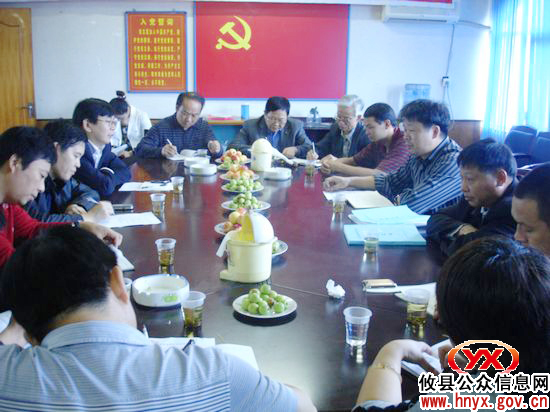 省林业厅专家来攸县检查集体林权制度主体改革工作