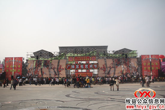 翘首以盼 喜气盈门，攸县首届广场文化艺术节将于今晚开幕