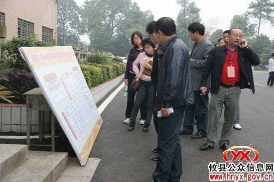 2010年攸县统一公开选拔科（局）级领导干部今日开考